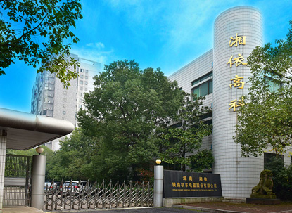 公司简介